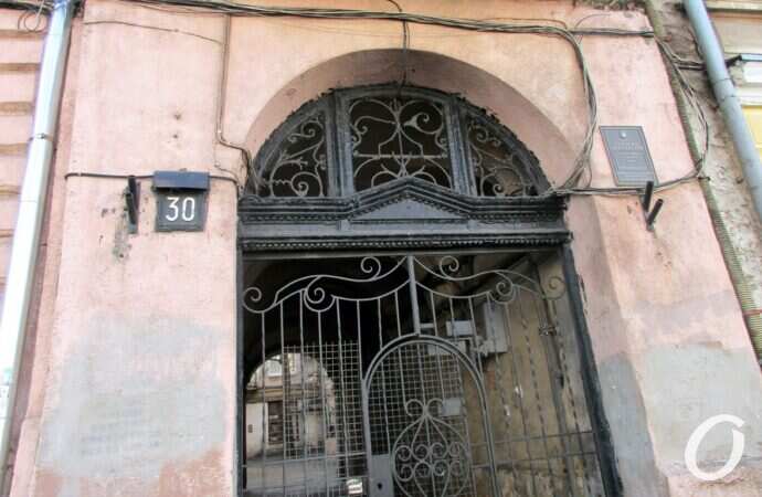 улица Пастера, 30