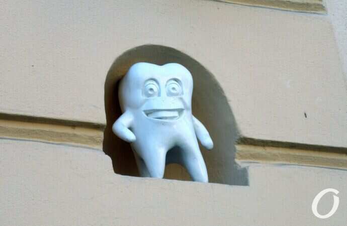 улица Пастера, зуб