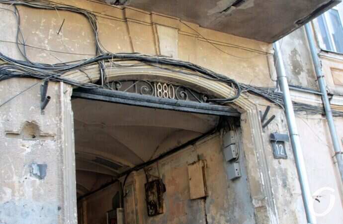 улица Пастера, арка