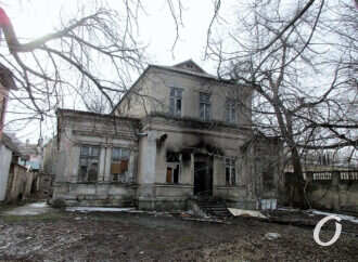 Спешите видеть: в Одессе погибает старинная усадьба семьи Тауэр (фото, видео)