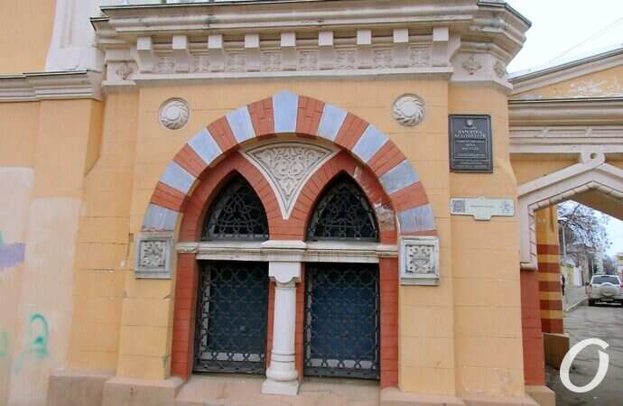 Мавританская арка в Одессе