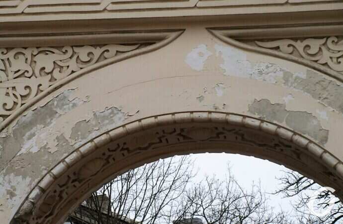Мавританская арка, вверху