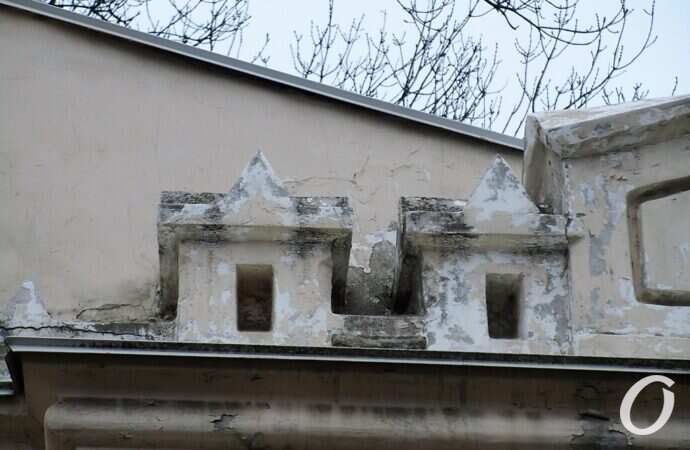 Мавританская арка, верх