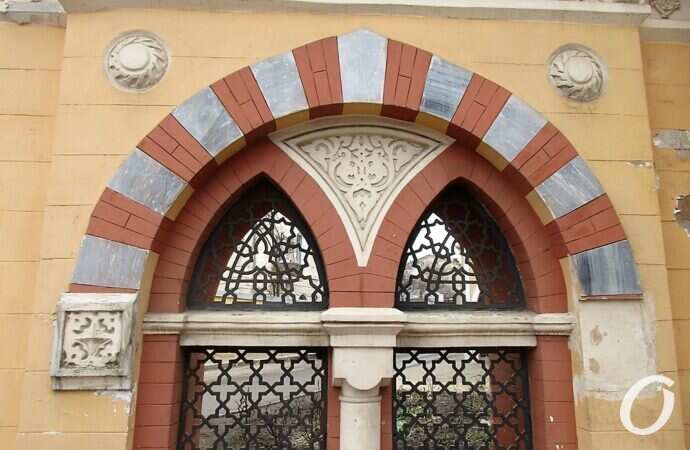 Мавританская арка, окно