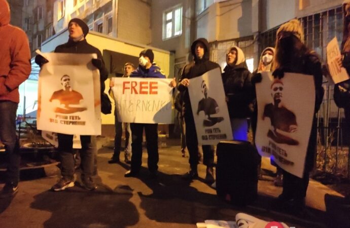 В Одессе протестовали против ареста Стерненко у Дюка и возле СИЗО (фото, видео)
