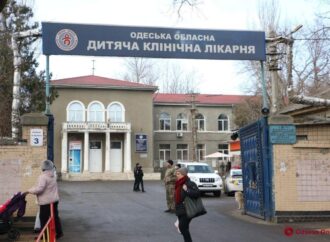 У маленьких пациентов отделения гематологии Одесской областной больницы появятся школьные учителя