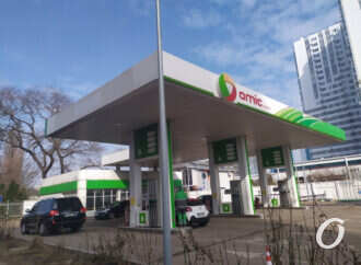 В Одессе за сутки взлетели цены на бензин (фото)