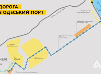 Объездная дорога в порт Одессы: жителей, оказавшихся «на пути» строительства, собираются отселить