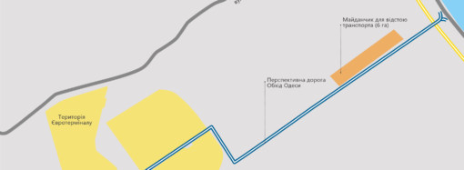 Объездная дорога в порт Одессы: жителей, оказавшихся «на пути» строительства, собираются отселить