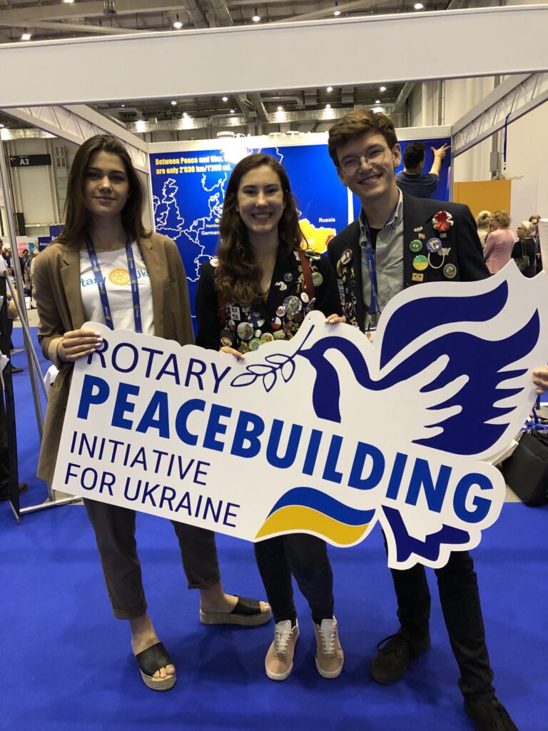 Ротарі Інтернешнл