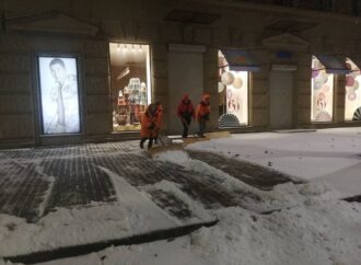Когда в Украине закончатся снегопады: версия Укргидрометцентра