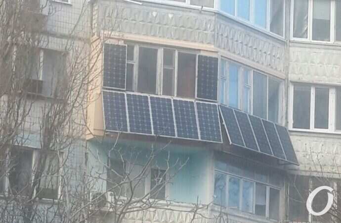 Фотофакт: одесситы превращают балконы своих квартир в мини-электростанции