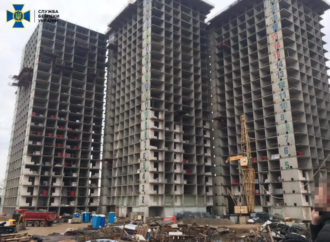 СБУ заблокировала строительство жилого комплекса в Одессе