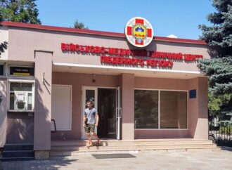 Как в Одесском госпитале врачи людей спасают