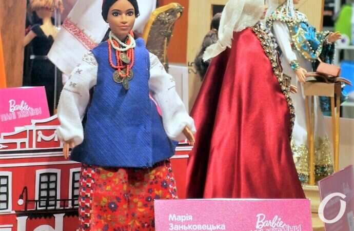 кукольная выставка, Заньковецкая