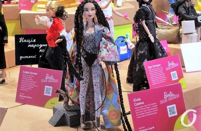 кукольная выставка, Юлия Санина