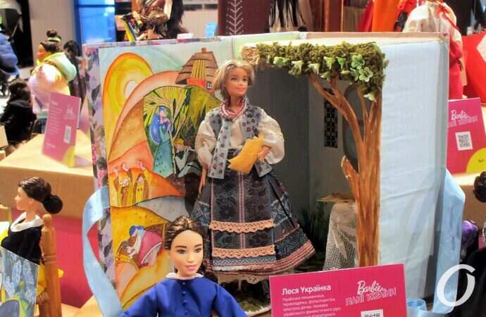 кукольная выставка, Леся Украинка
