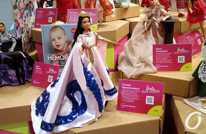 кукольная выставка, Соломия