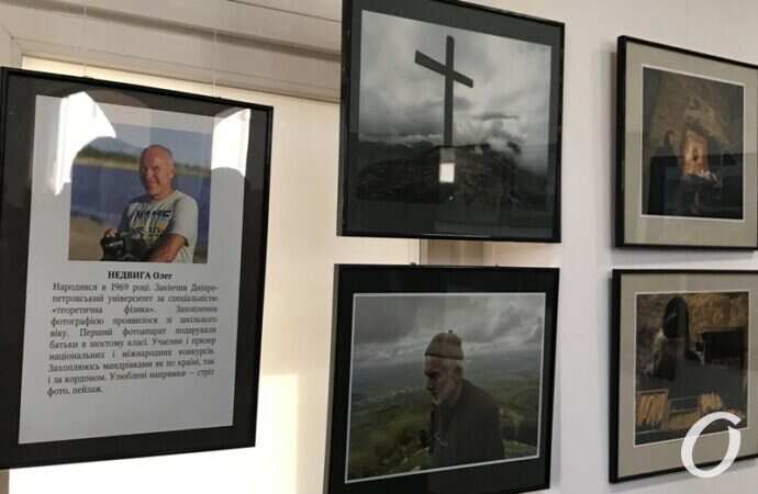 50 оттенков Грузии, картины