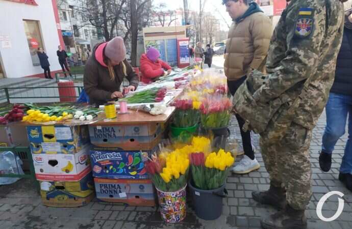 8 марта в Одессе, покупка цветов
