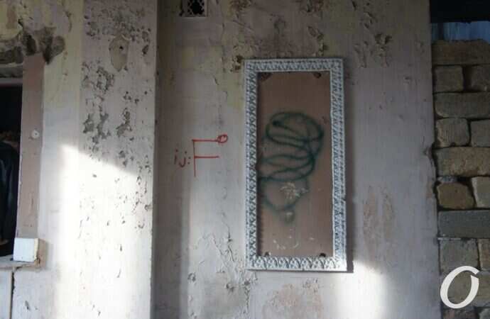 руины ДК в Черноморке, зал