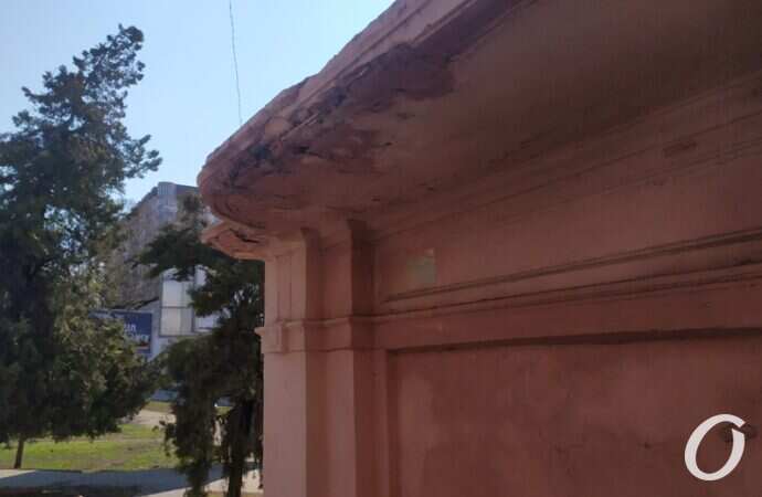 перекресток на Фонтане, остановка4