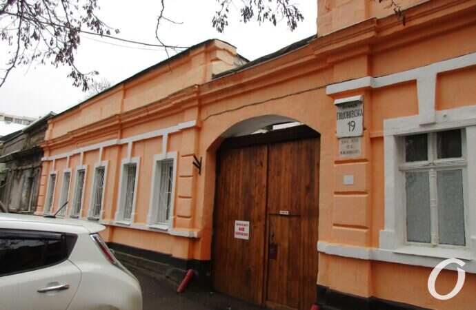 Пишоновская, калитка