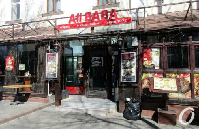 Новый локдаун в Одессе, Али Баба