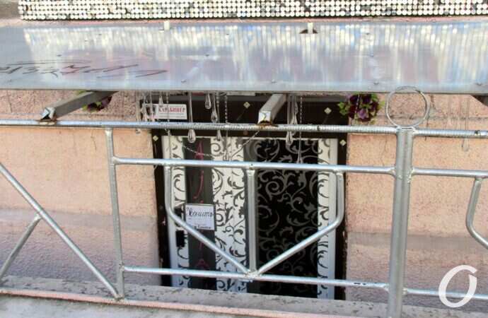 Новый локдаун в Одессе, полуподвал