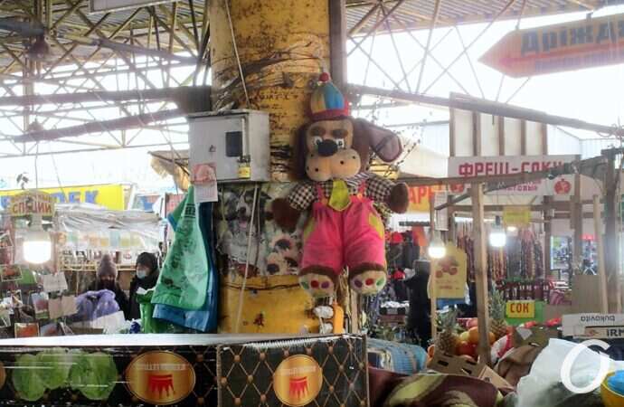 Привоз, локдаун, игрушка