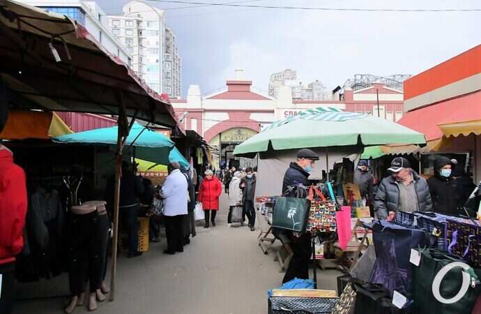 Привоз, локдаун, сумки
