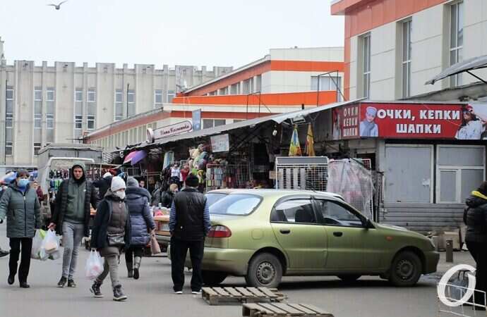 Привоз, локдаун, авто