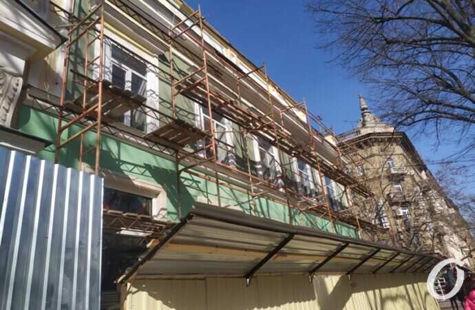 дом Вагнера, ремонт