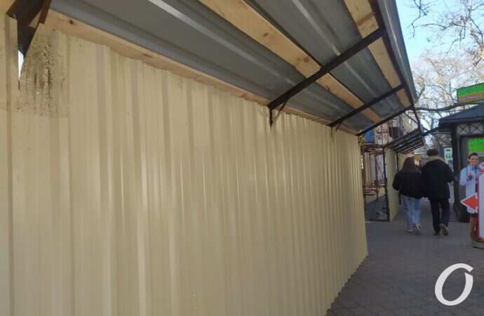 дом Вагнера, оградили