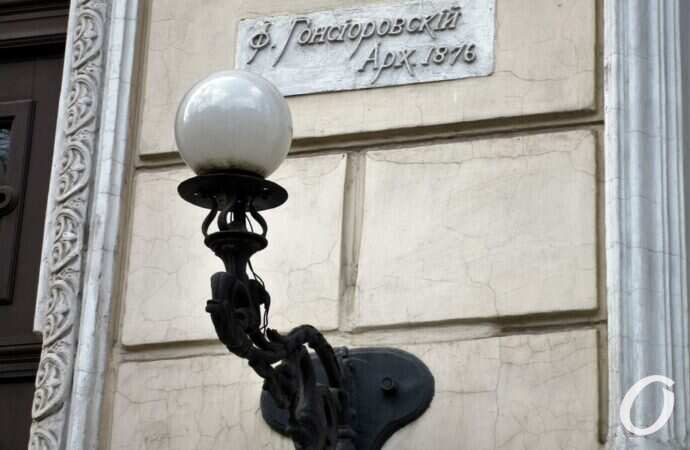 Улица Гаванная, фонарь