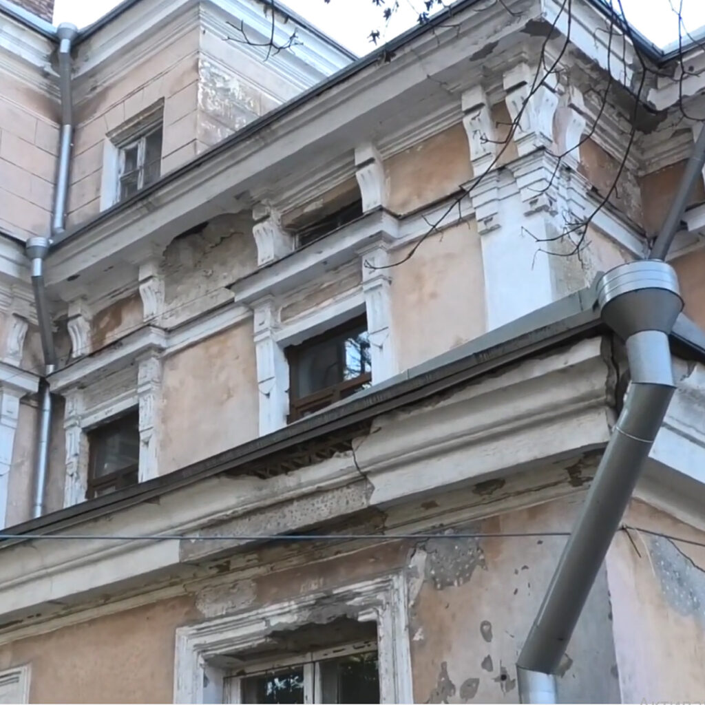 особняк Андреевского