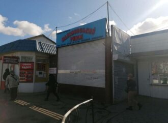 «Красный» карантин: как работают одесские рынки? (фото)