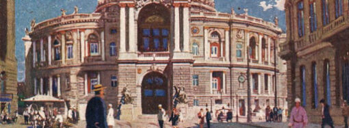 Сколько этажей в Оперном театре и где в Одессе Фраер-штрассе и Триумфальная арка