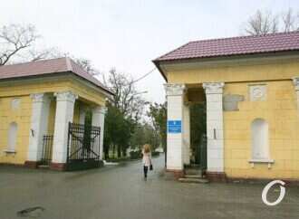 На территории Селекционного института в Одессе появится новый комплекс