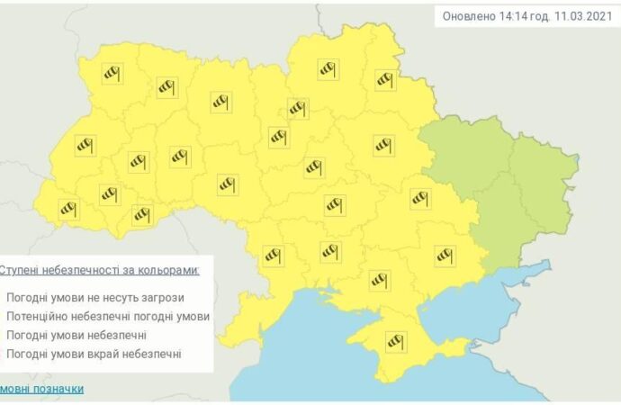 Штормовое предупреждение: в Одесской области — сильный ветер