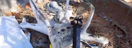 В Одессе сбросили взрывчатку с квадрокоптера во двор дома