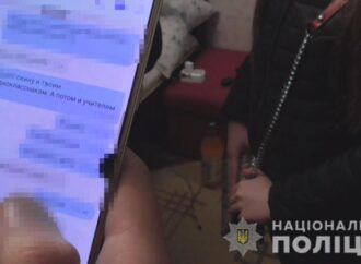 Шантажировал и угрожал: в Одессе арестовали подозревамого в изнасиловании несовершеннолетних девочек