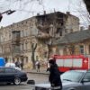 В центре Одессы рухнул старинный дом (фото, видео)
