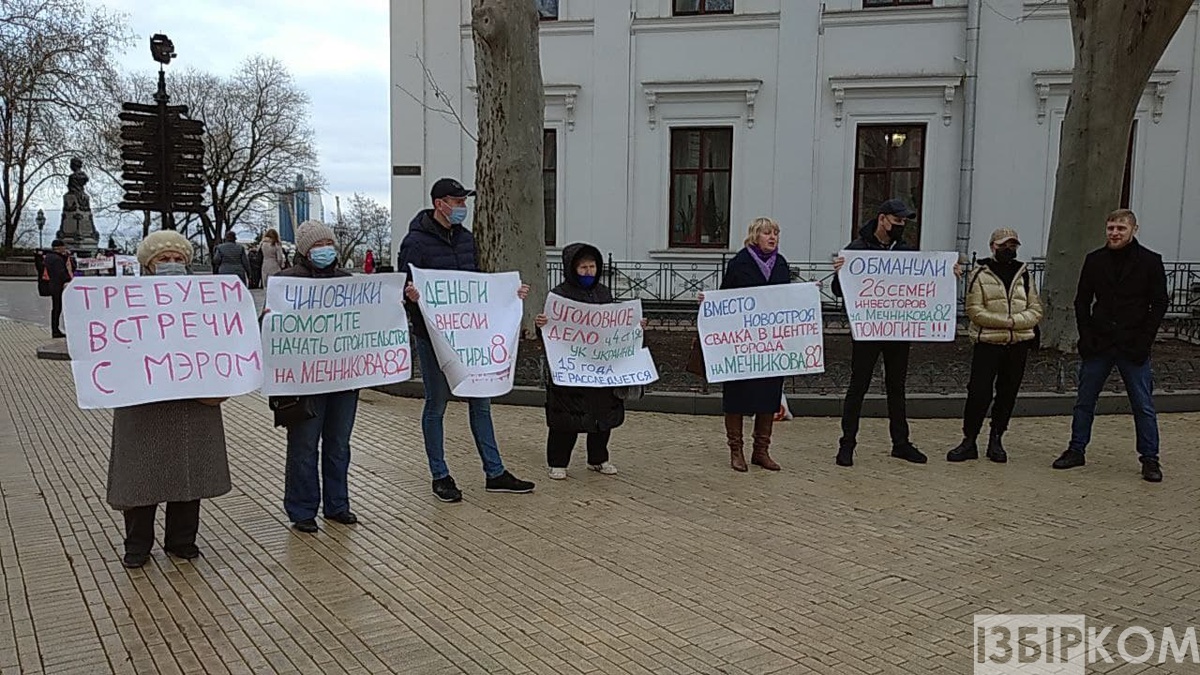 Совет собрался для обсуждения обновления местного парка симс 2