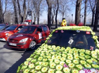 Ралли «Одесса Мама»: в Одессе прошел женский автопробег (фото)
