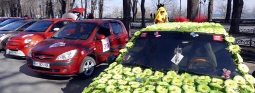 Ралли «Одесса Мама»: в Одессе прошел женский автопробег (фото)