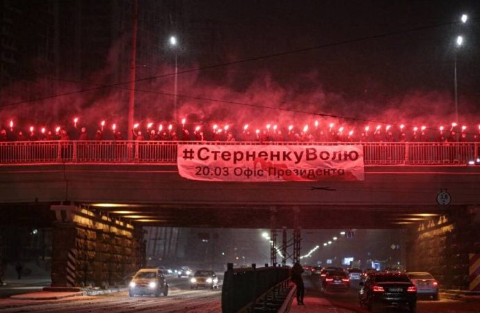 Сторонники Стерненко готовят «горячую» акцию в день его рождения