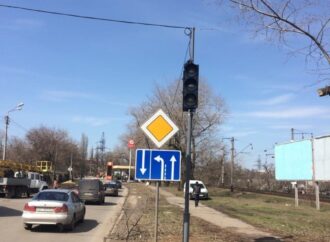 В Одессе на Житомирской установили новый светофор