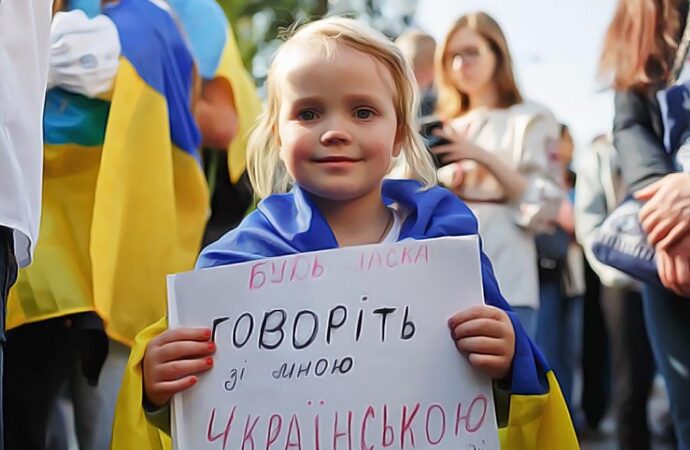 Українська мова, субпродукт та мовний скандал: хто клює на «говяжий язык»?