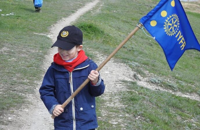 Ротарі Клуб